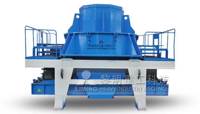 pcl系列制砂機 pcl系列制砂機