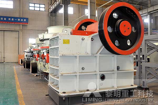 顎式破碎機加工花崗巖因何優點受大眾追捧?